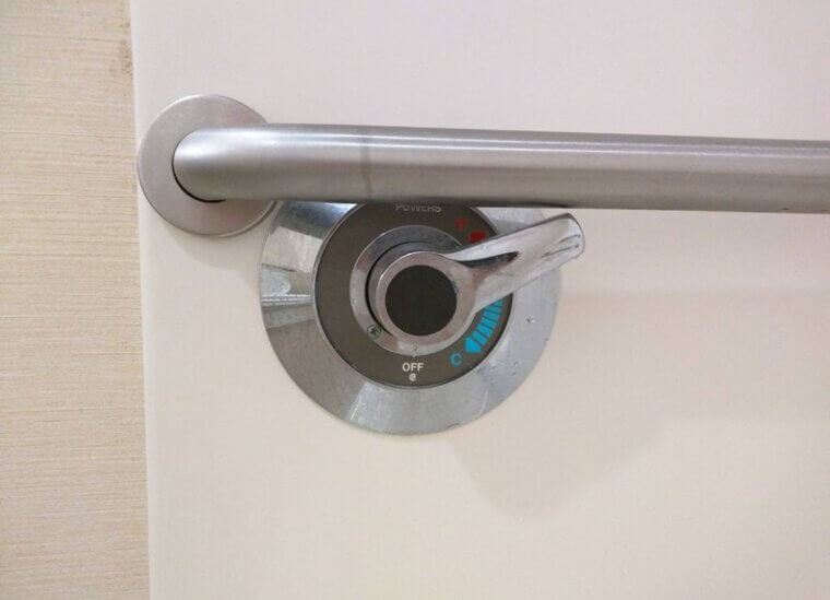 There Is a Knob for Hot Water but You Can't Access It