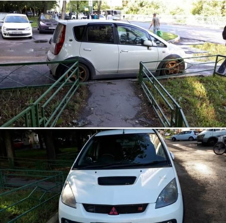 Not A Very Considerate Way Of Parking