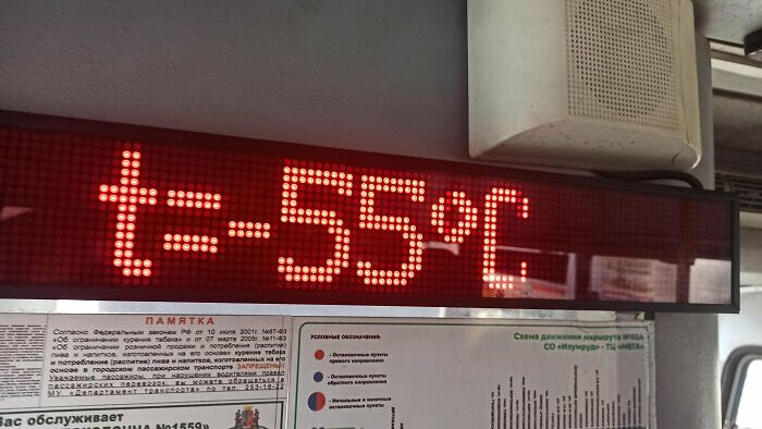 Hopefully This Bus Is Insulated Well