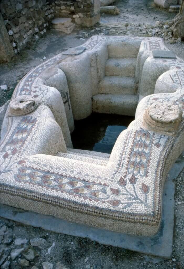 A Baptism Basin From the 400s CE