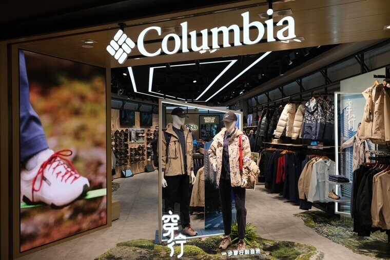 Columbia Sportswear