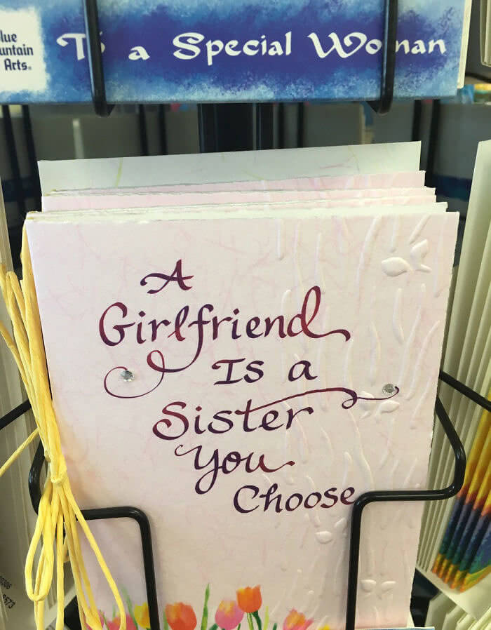 No It Is Not