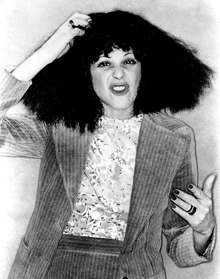 Gilda Radner Passed Away From Ovarian Cancer (42 Years Old)